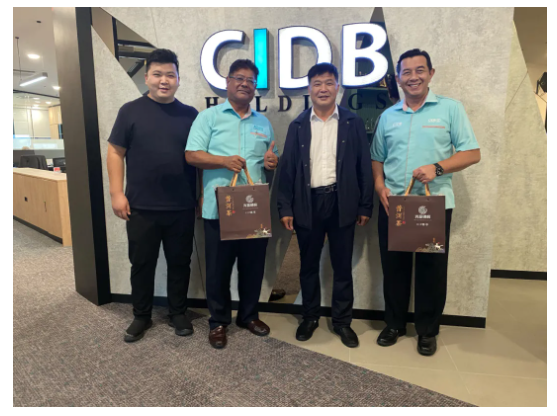 訪問|光磊鋼結構高層赴馬來西亞建筑發展局控股有限公司（CIDBH）總部回訪